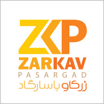 شرکت زرکاو پاسارگاد
